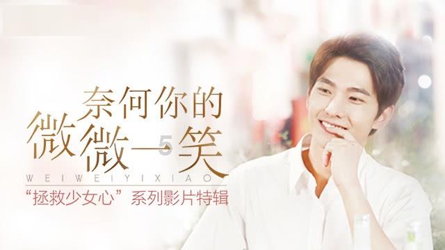 国企年会上吐槽领导，真的没啥不可以 | 新京报快评