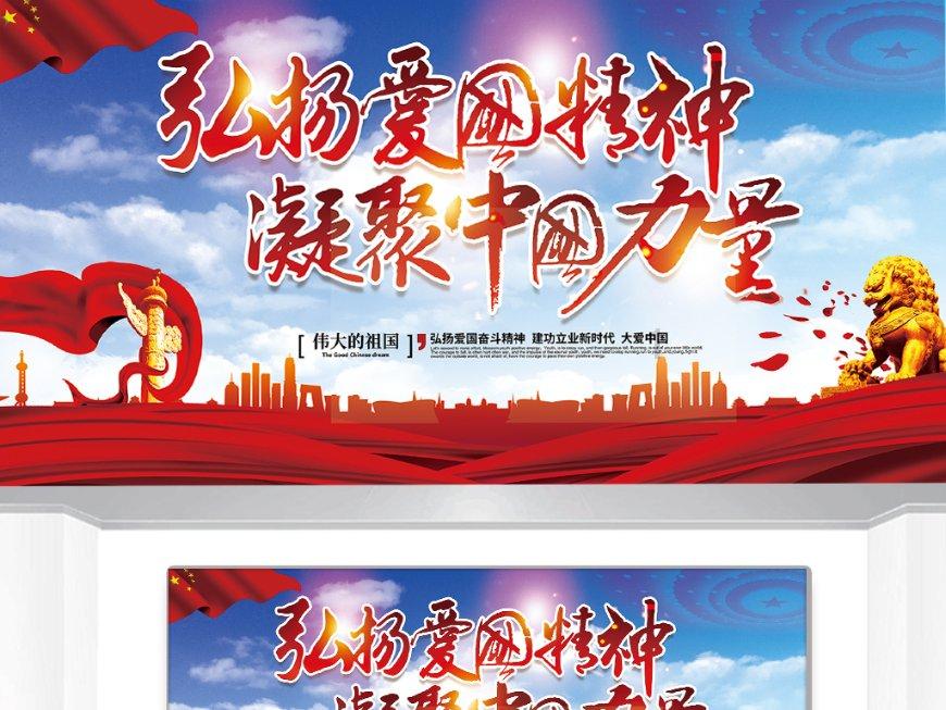 昭阳区永丰水韵长街上演音乐秀