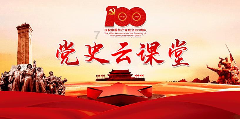 为爱护航,助力妇女儿童维权—西宁铁检院(三江源院)牵头正式挂牌成立“心系青藏线 情暖三江源”妇女儿童维权工作室